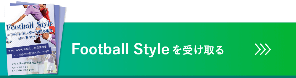 友だち追加
