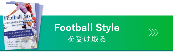 友だち追加